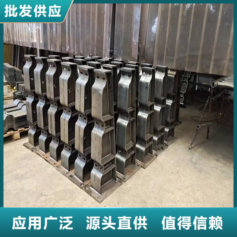 橋梁護(hù)欄【防撞護(hù)欄】聯(lián)系廠家