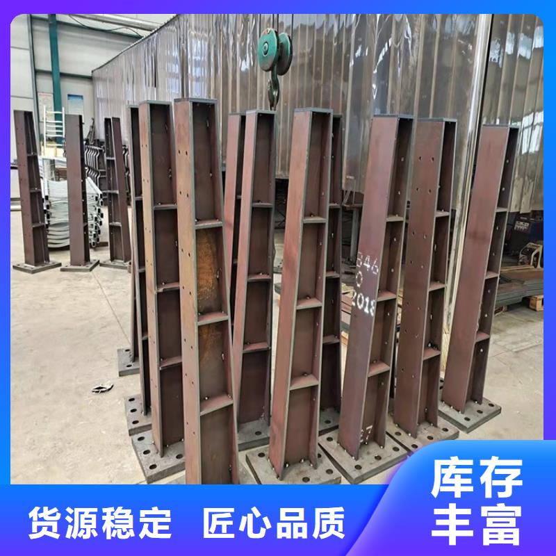 桥梁护栏,立柱桥梁防撞护栏大厂家实力看得见