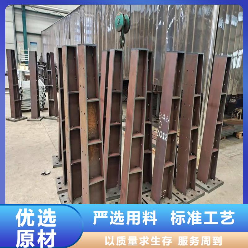 橋梁護欄【波形護欄】誠信廠家