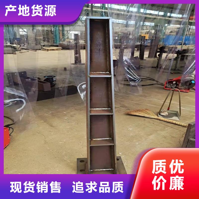 桥梁护栏碳素钢复合管护栏真诚合作
