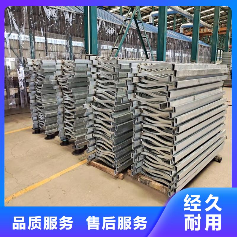 橋梁護(hù)欄【防撞護(hù)欄】聯(lián)系廠家
