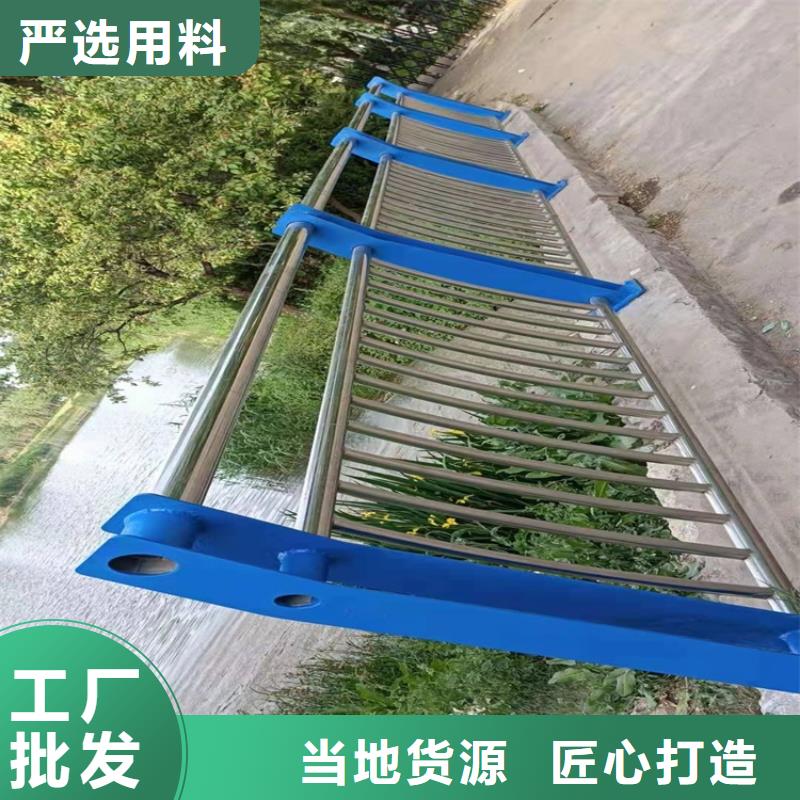 橋梁護(hù)欄,市政道路防護(hù)欄源頭工廠