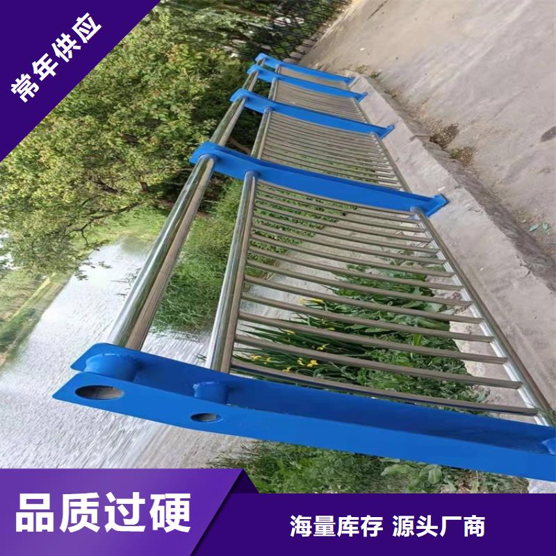 桥梁护栏_防撞护栏多种款式可随心选择