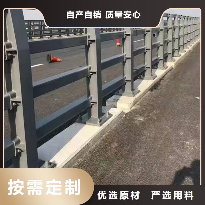 橋梁護欄橋梁防撞護欄符合標(biāo)準(zhǔn)