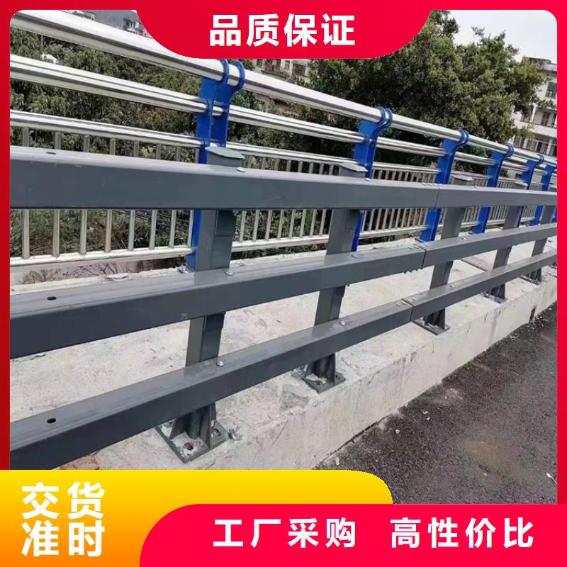 桥梁护栏不锈钢栏杆专业厂家