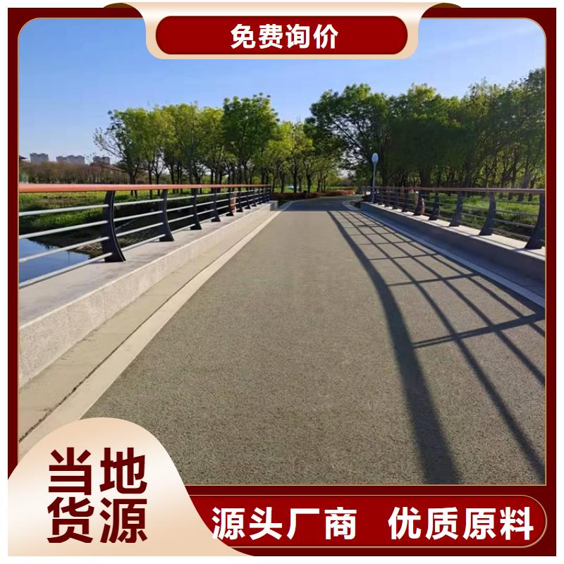 桥梁护栏桥梁防撞护栏现货交易