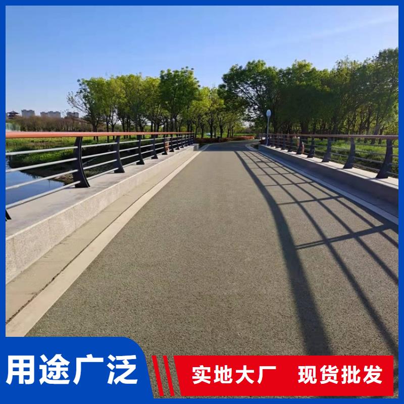 桥梁护栏不锈钢复合管护栏定制销售售后为一体