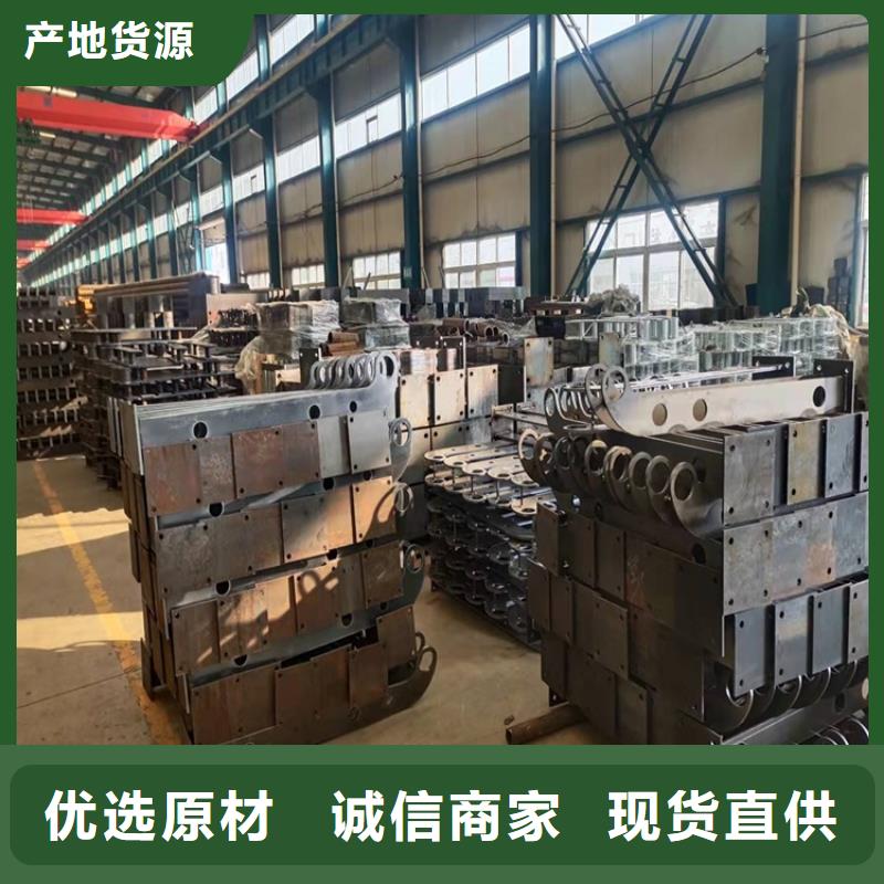 橋梁護(hù)欄【防撞護(hù)欄】聯(lián)系廠家