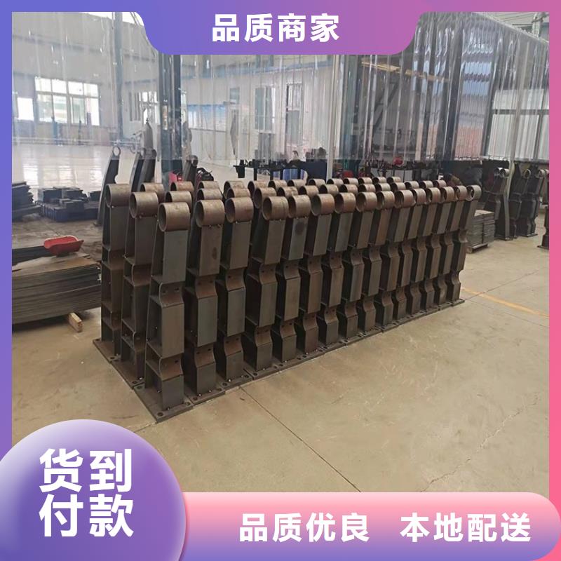 橋梁護欄【不銹鋼復合管】定制零售批發(fā)