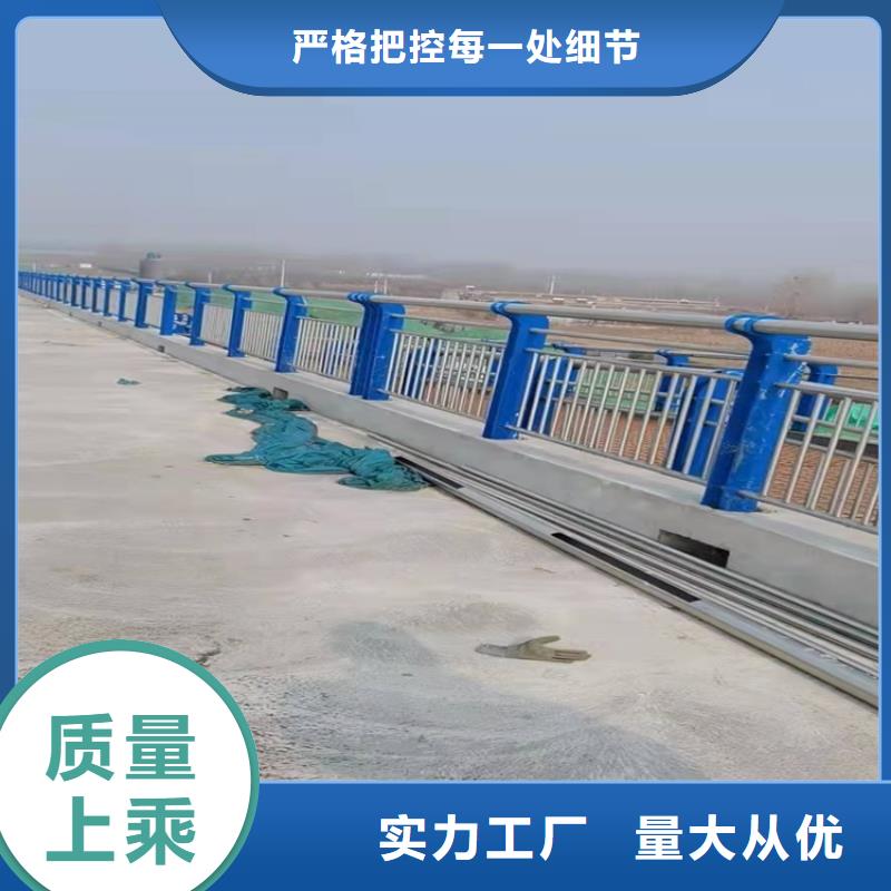 橋梁護(hù)欄,【中央分隔欄】長(zhǎng)期供應(yīng)