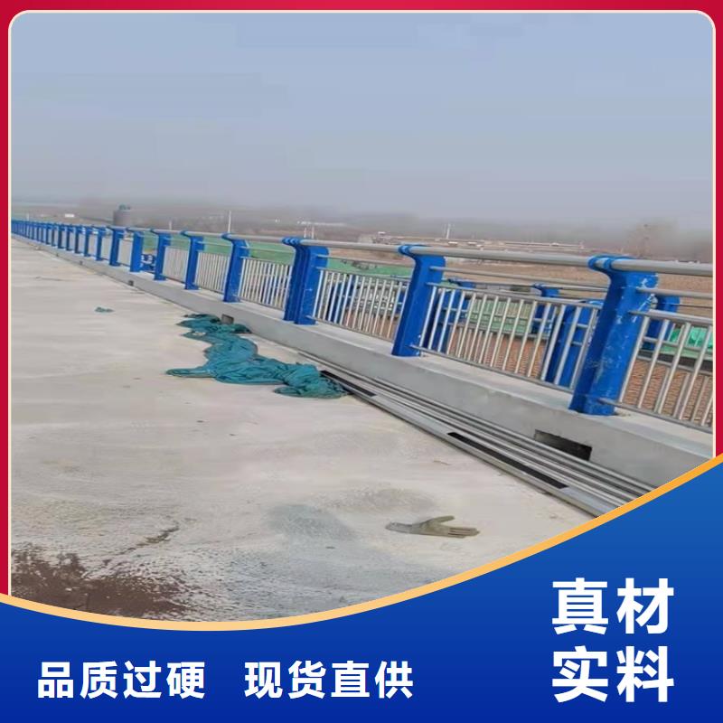橋梁護(hù)欄不銹鋼橋梁護(hù)欄供應(yīng)商