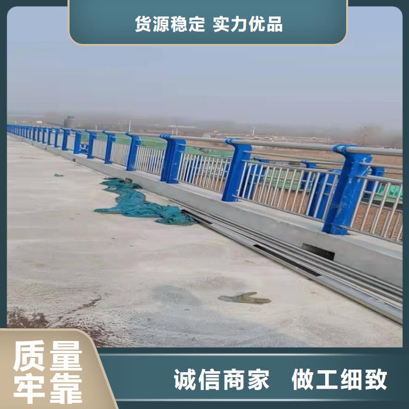 桥梁护栏【中央分隔栏】精选优质材料