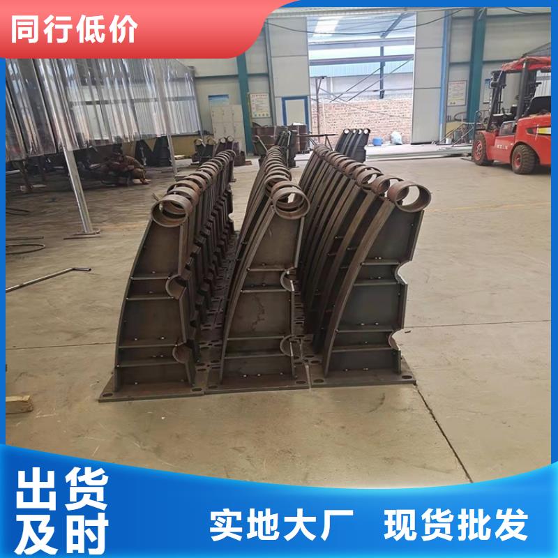 桥梁护栏_道路隔离护栏用心做品质