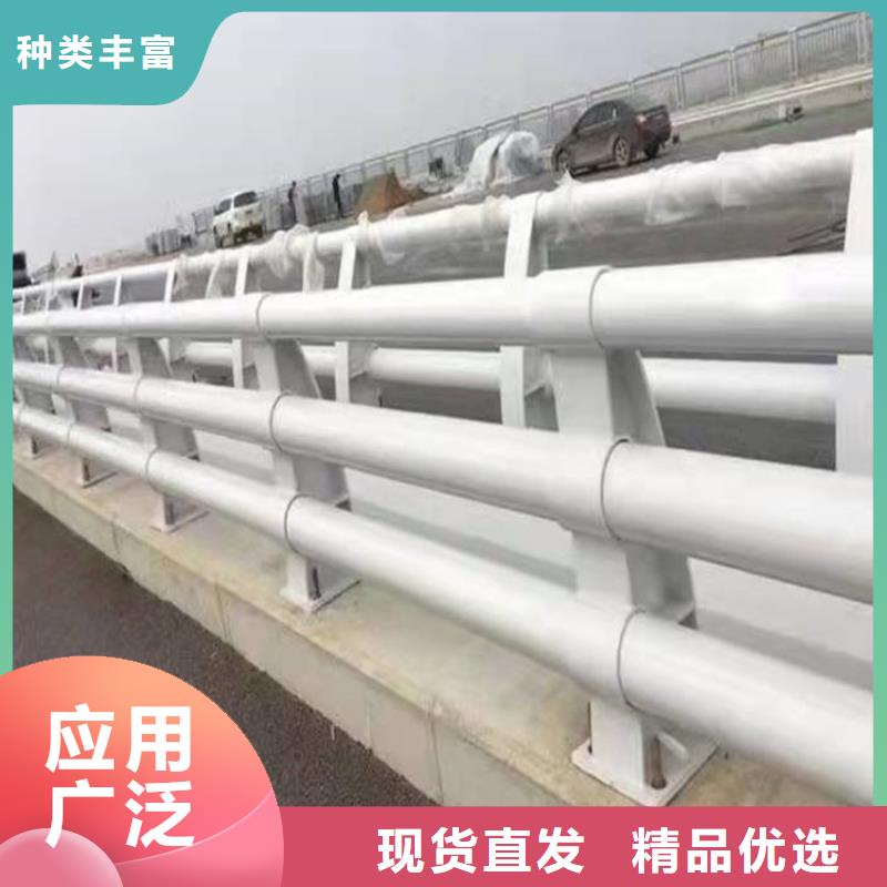 橋梁護欄【中央分隔欄】精選優(yōu)質(zhì)材料
