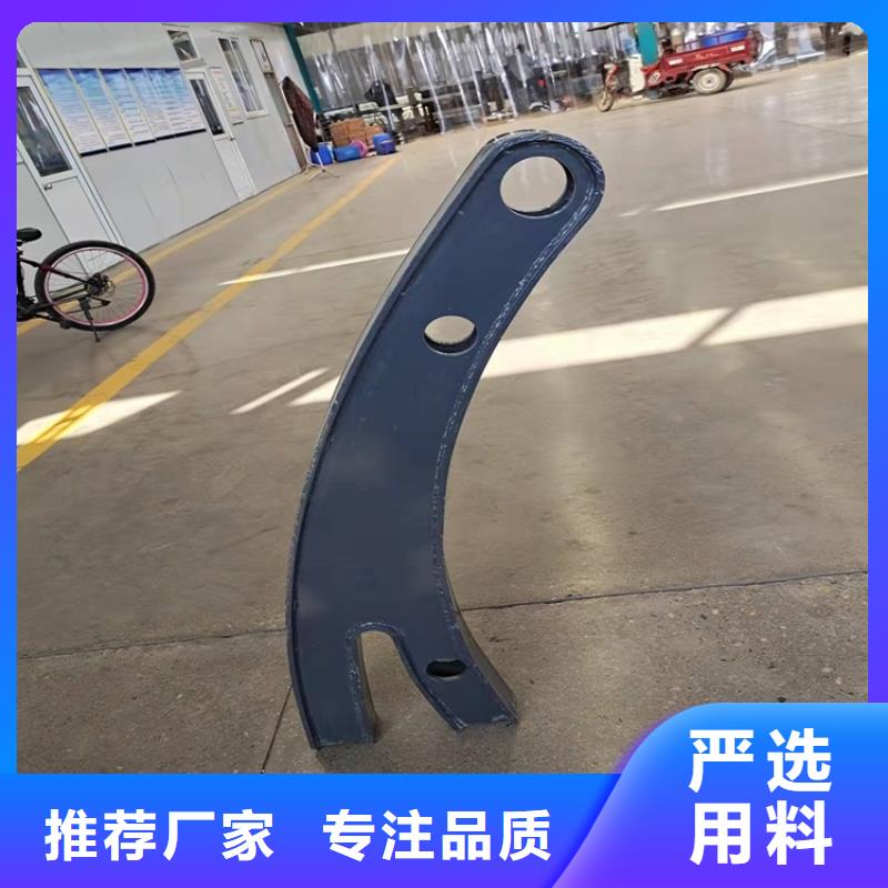 橋梁護欄城市景觀防護欄我們更專業(yè)