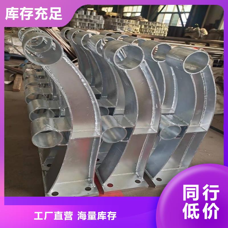 桥梁护栏_道路隔离护栏用心做品质
