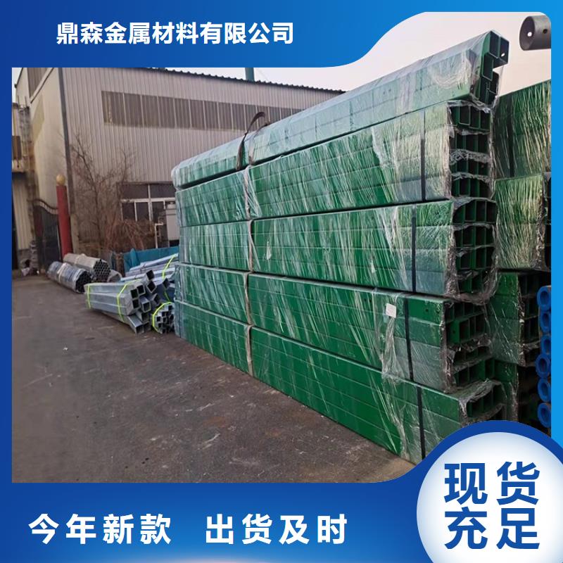 橋梁護欄【鋁合金護欄】支持拿樣