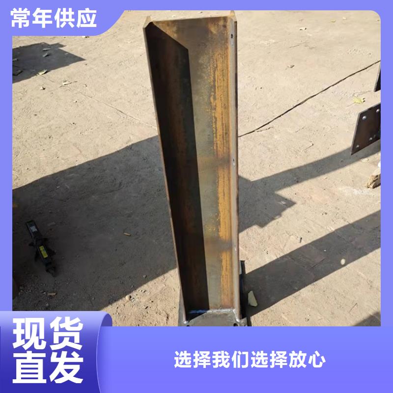橋梁護(hù)欄_道路隔離護(hù)欄用心做品質(zhì)