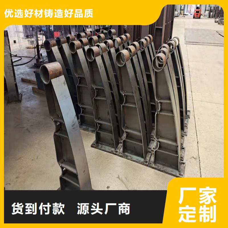 橋梁護欄橋梁防撞護欄符合標(biāo)準(zhǔn)