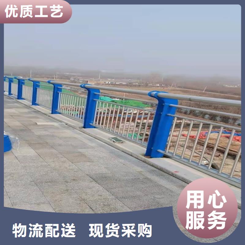 橋梁護(hù)欄【防撞護(hù)欄】聯(lián)系廠家