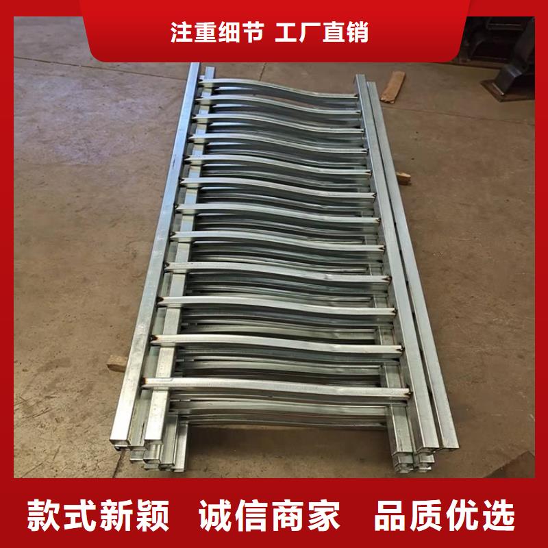 桥梁护栏碳素钢复合管护栏真诚合作