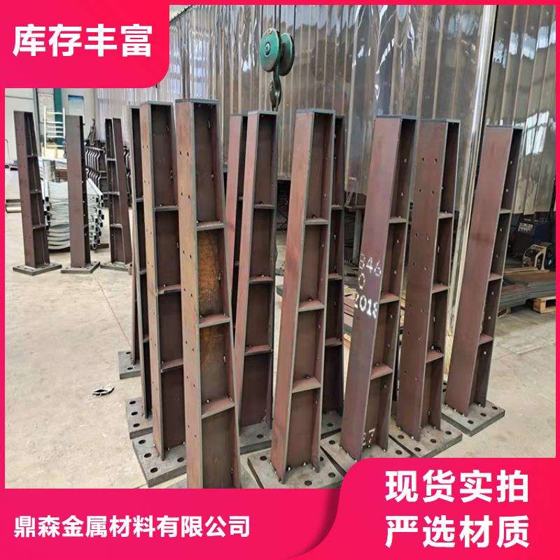 橋梁護(hù)欄橋梁防撞護(hù)欄現(xiàn)貨交易