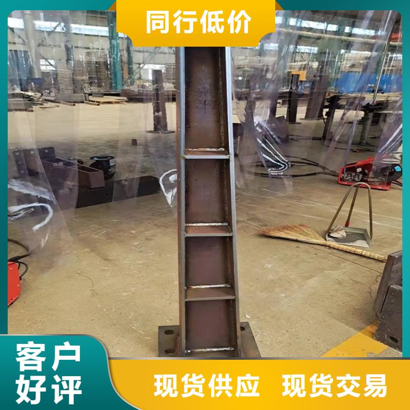 桥梁护栏碳素钢复合管护栏真诚合作