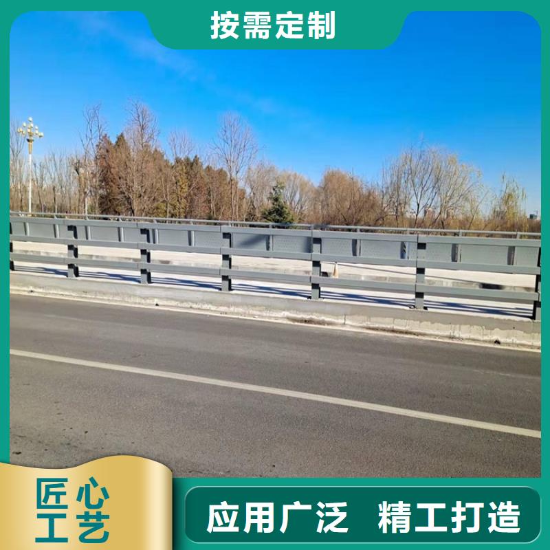 桥梁护栏不锈钢桥梁护栏供应商