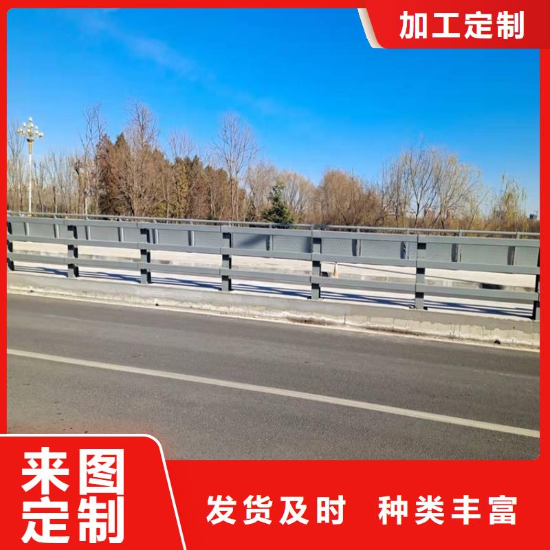 橋梁護(hù)欄_道路隔離護(hù)欄用心做品質(zhì)