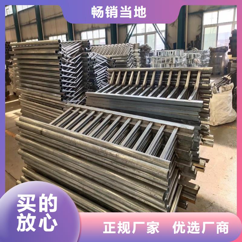 橋梁護(hù)欄_道路隔離護(hù)欄用心做品質(zhì)
