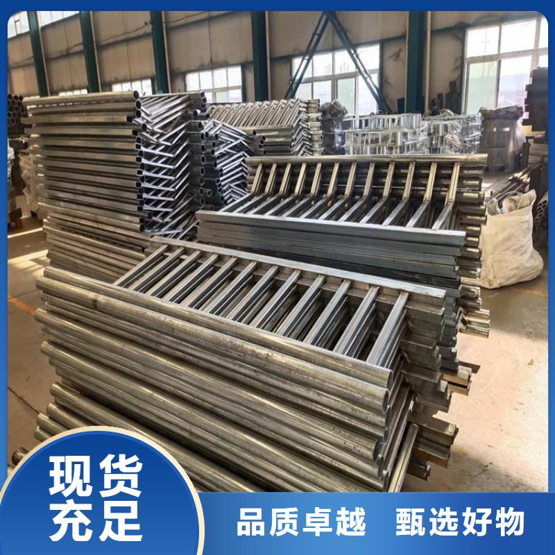 橋梁護(hù)欄不銹鋼復(fù)合管護(hù)欄定制銷售售后為一體