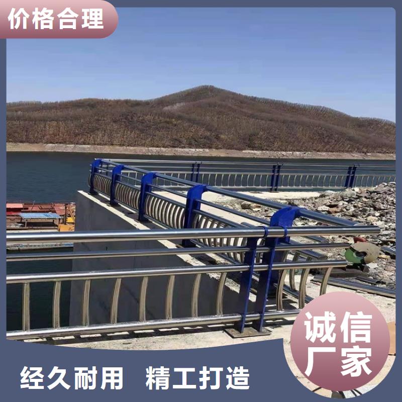 橋梁護欄,市政道路防護欄源頭工廠