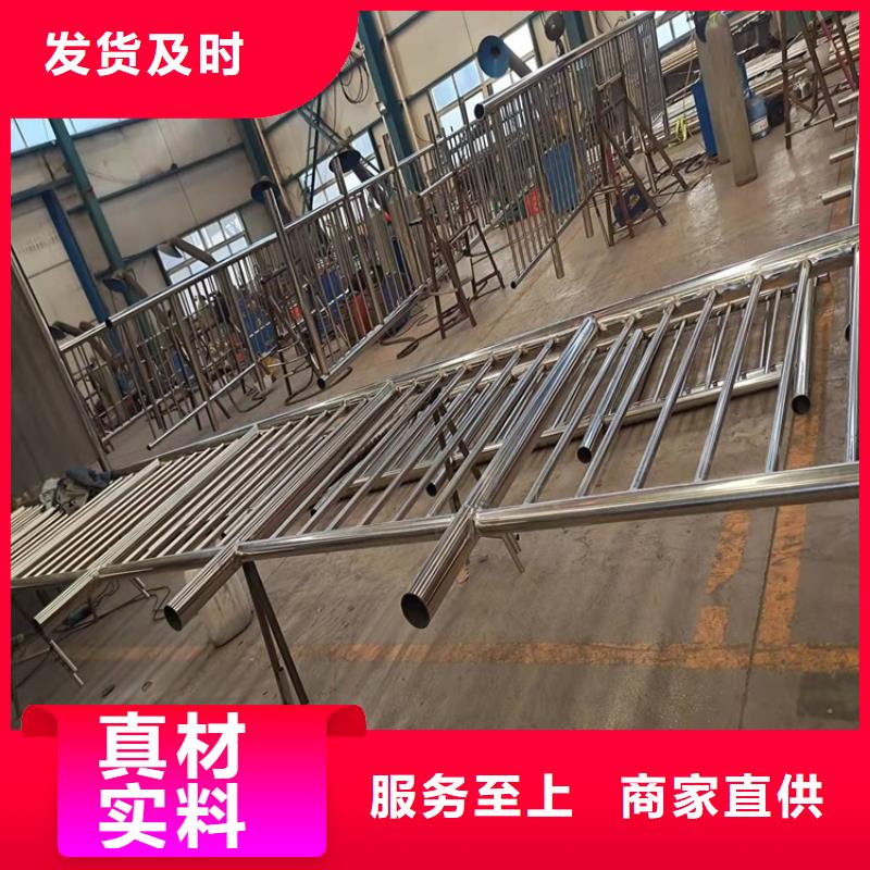 橋梁護欄_不銹鋼復合管欄桿廠家經驗豐富