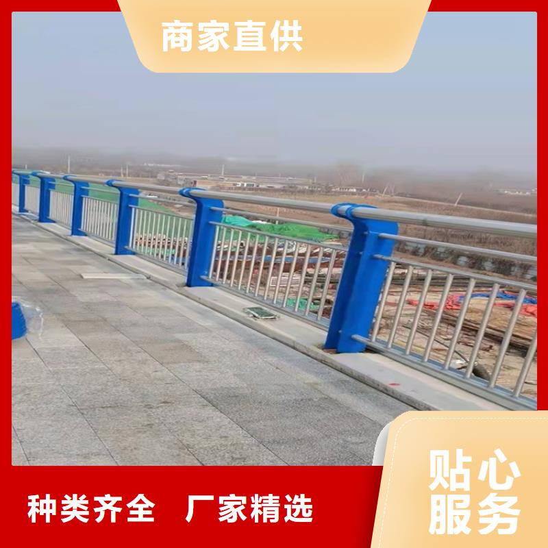 橋梁護(hù)欄,市政道路防護(hù)欄源頭工廠