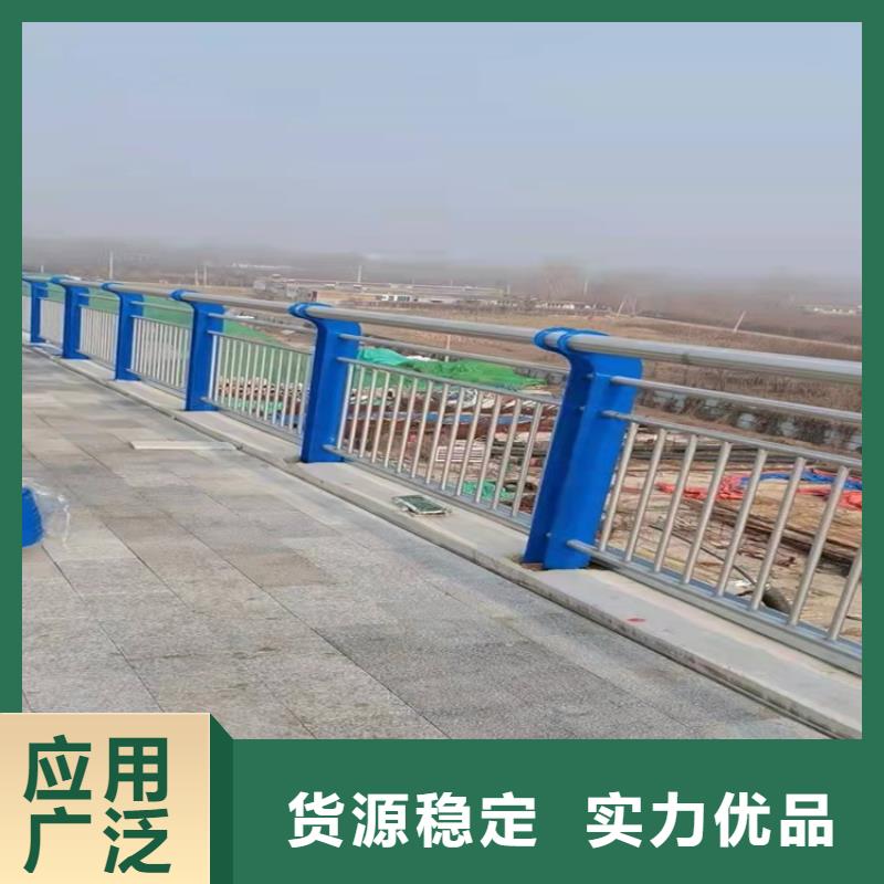 橋梁護(hù)欄橋梁景觀(guān)欄桿優(yōu)選貨源