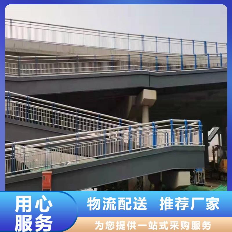 桥梁护栏不锈钢桥梁护栏供应商