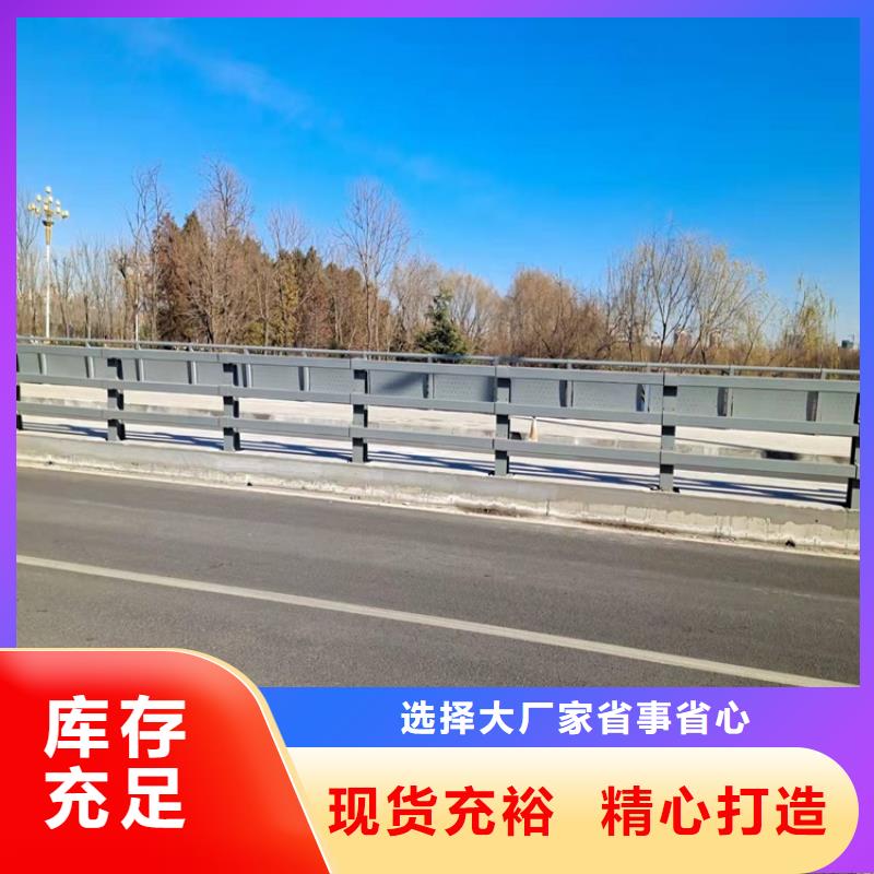 桥梁护栏【镀锌波形护栏】常年供应