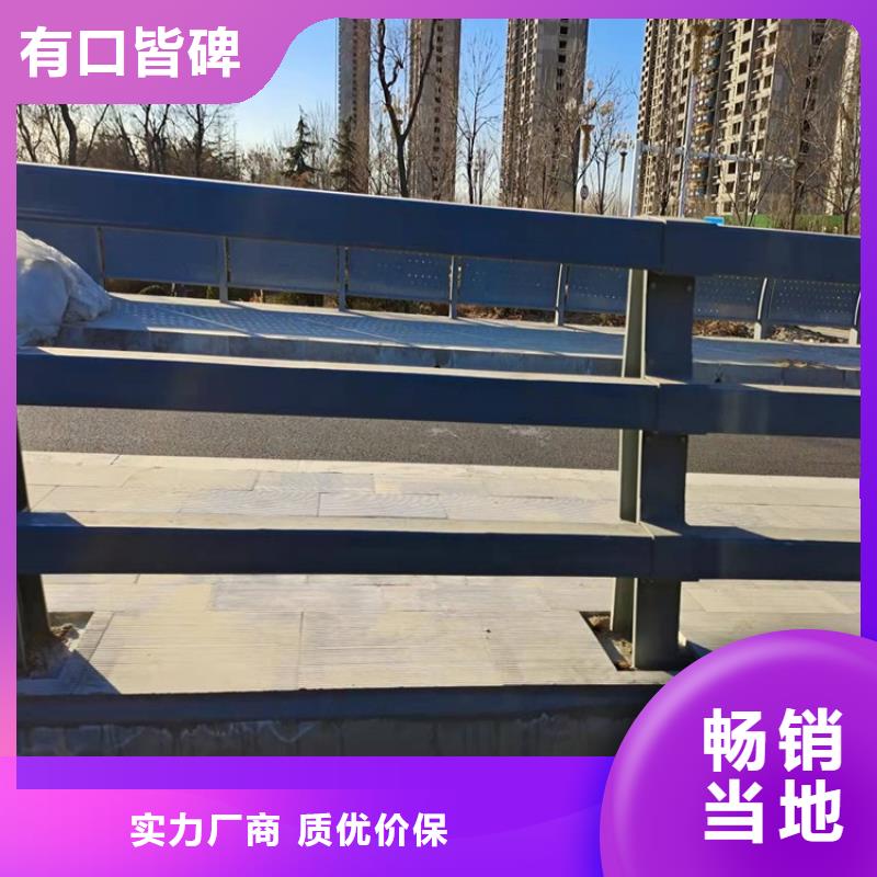 橋梁護(hù)欄不銹鋼橋梁護(hù)欄供應(yīng)商