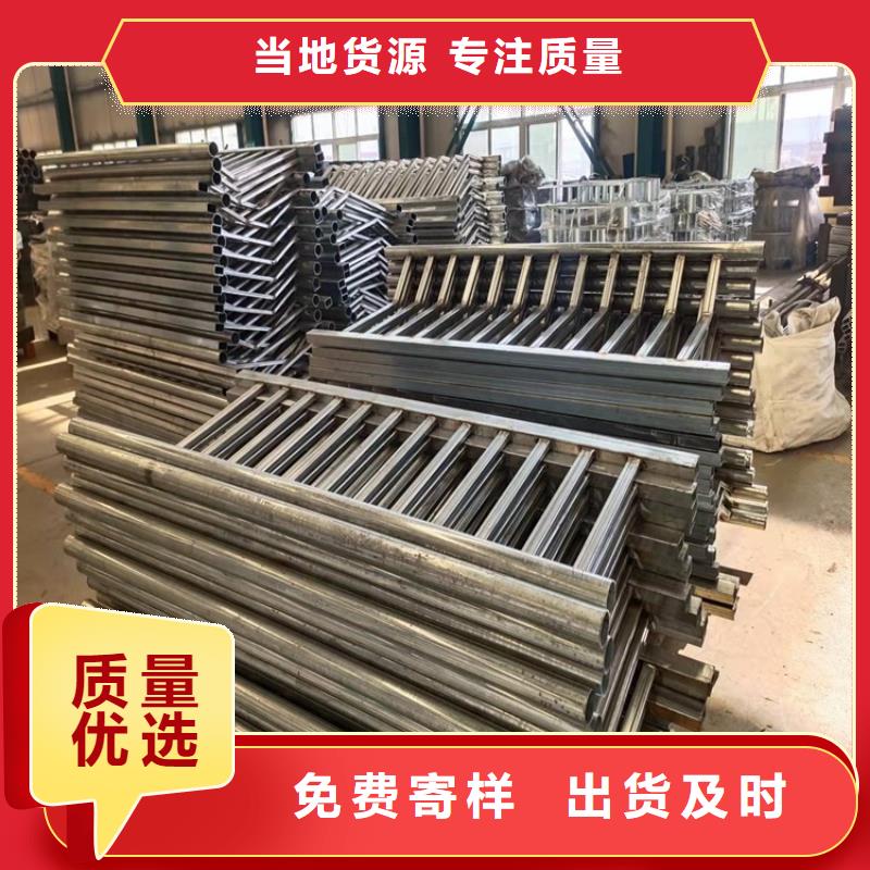 橋梁護(hù)欄,【中央分隔欄】長(zhǎng)期供應(yīng)