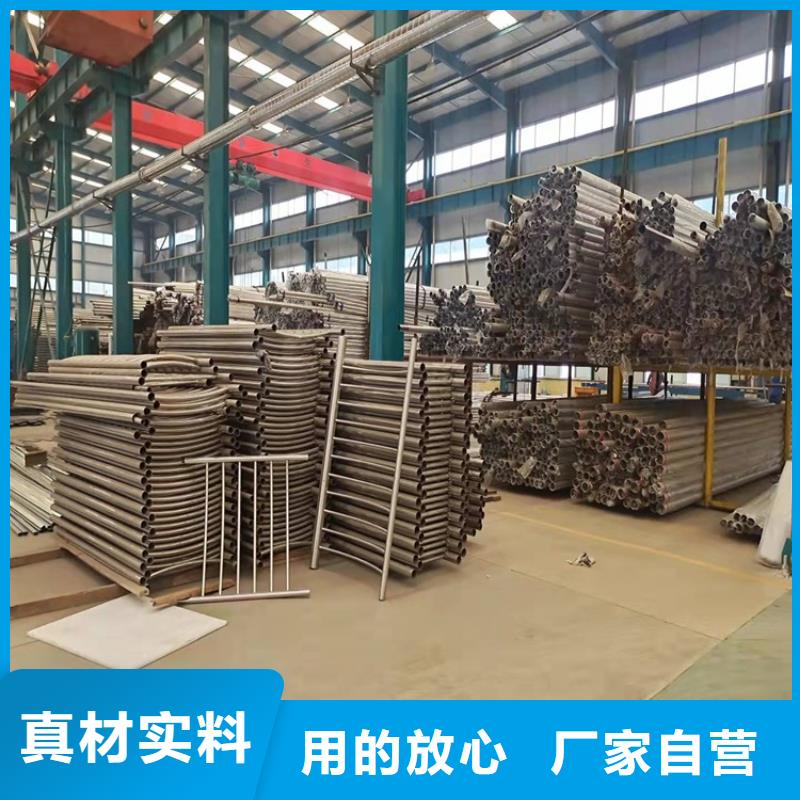 橋梁護(hù)欄-不銹鋼復(fù)合管廠工程施工案例