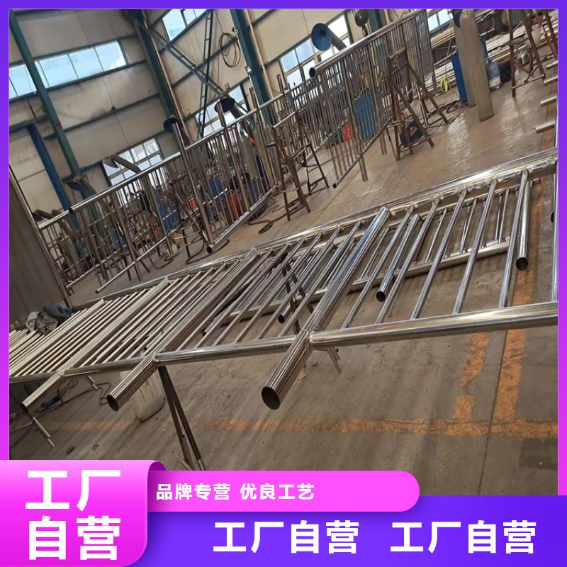 橋梁護欄【不銹鋼復合管】定制零售批發(fā)