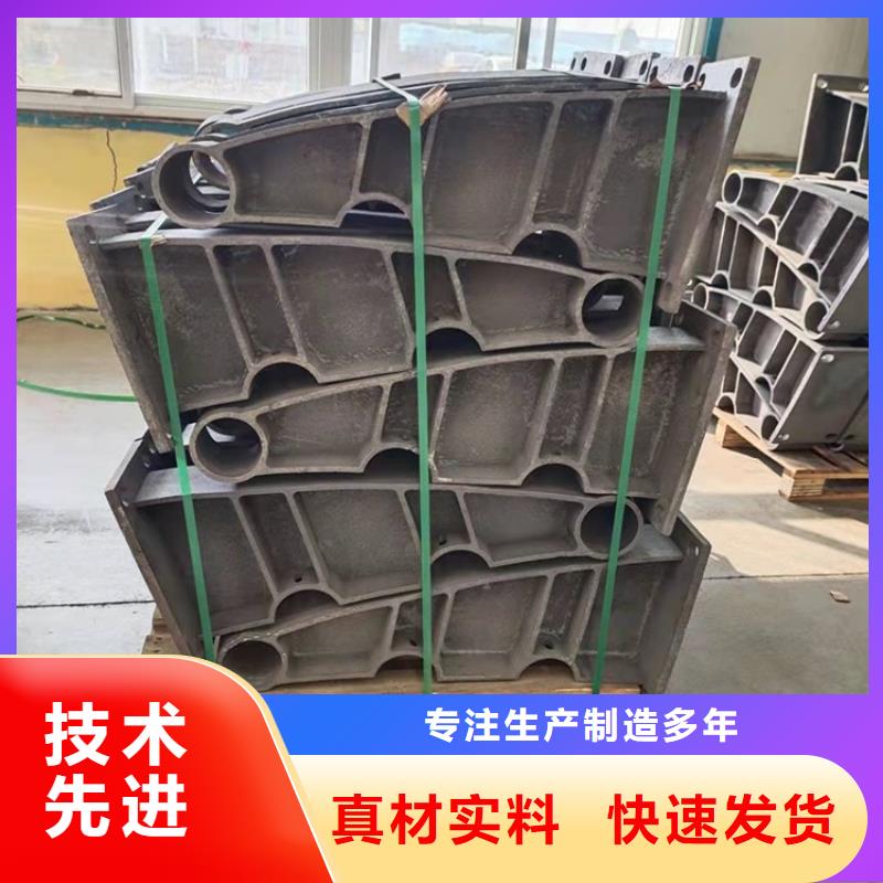 橋梁護欄【波形護欄】誠信廠家