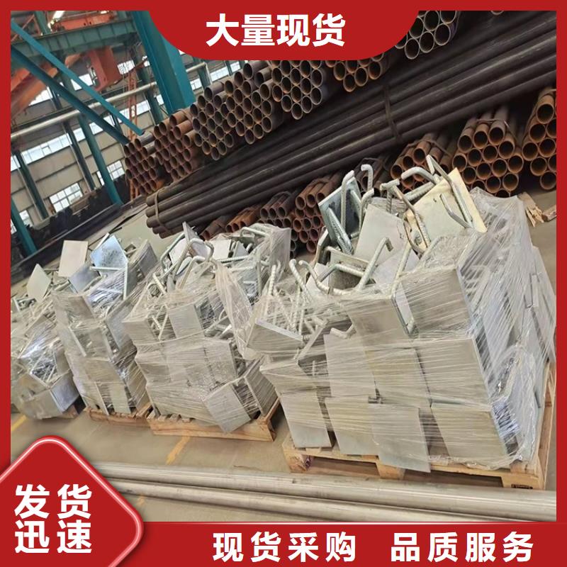 桥梁护栏【交通护栏】现货充足