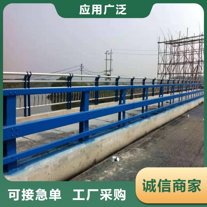 橋梁護(hù)欄304不銹鋼復(fù)合管精選廠家好貨
