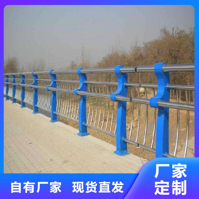 桥梁护栏_防撞护栏多种款式可随心选择
