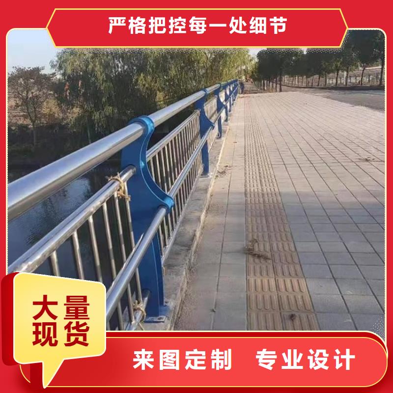 桥梁护栏,不锈钢复合管护栏一站式采购商