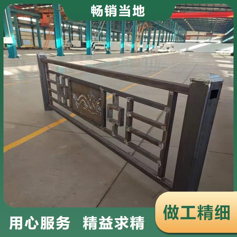 桥梁护栏【中央分隔栏】精选优质材料
