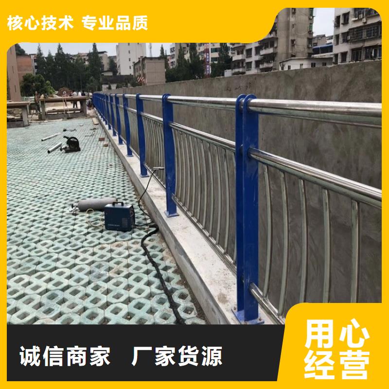 桥梁护栏,不锈钢复合管护栏一站式采购商