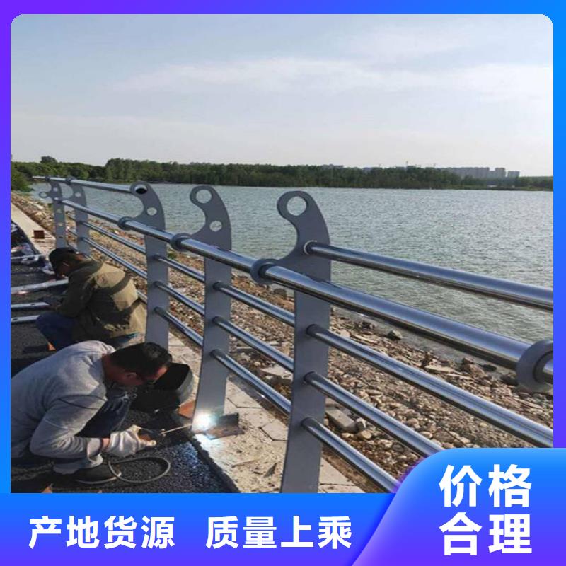 橋梁護(hù)欄304不銹鋼復(fù)合管精選廠家好貨