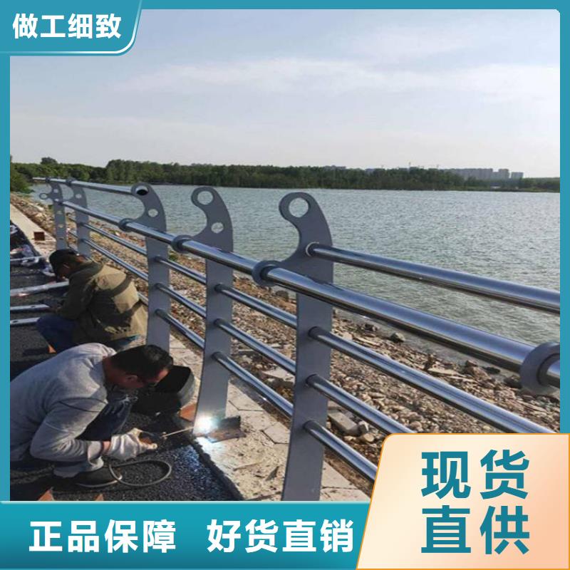 橋梁護(hù)欄不銹鋼橋梁護(hù)欄供應(yīng)商